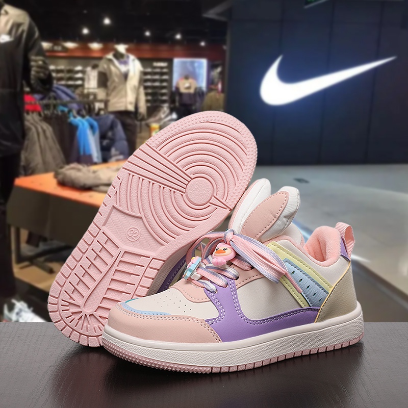 Nike Kids Shoes